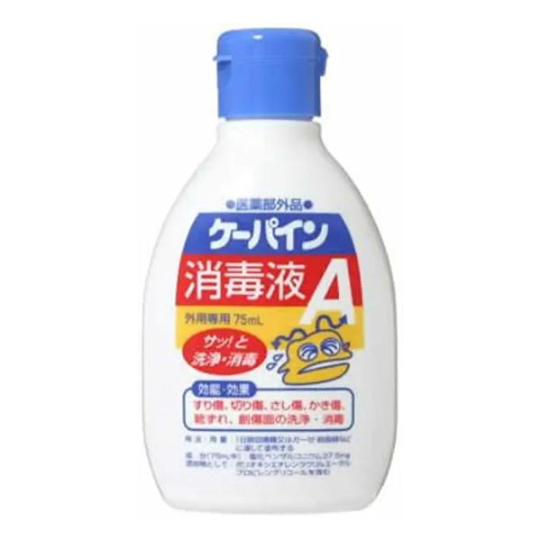 川本産業/傷口用消毒液/洗浄・消毒