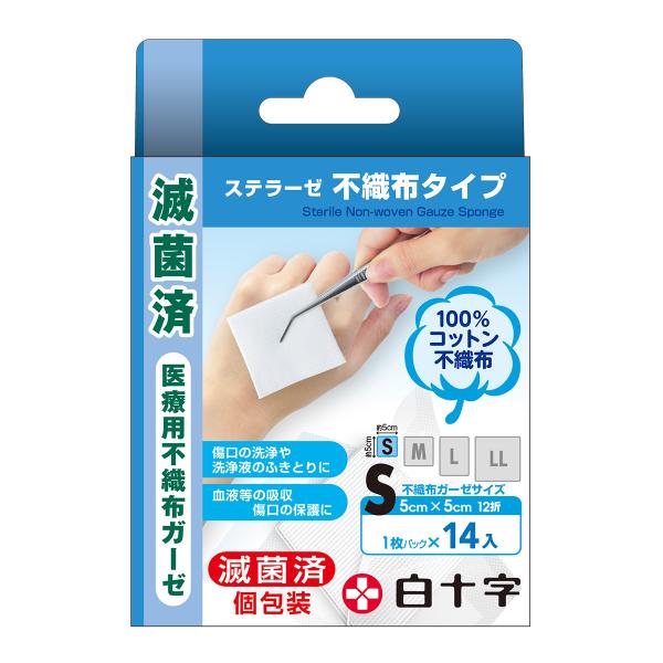 FCXe[[ sDz^Cv STCY 14