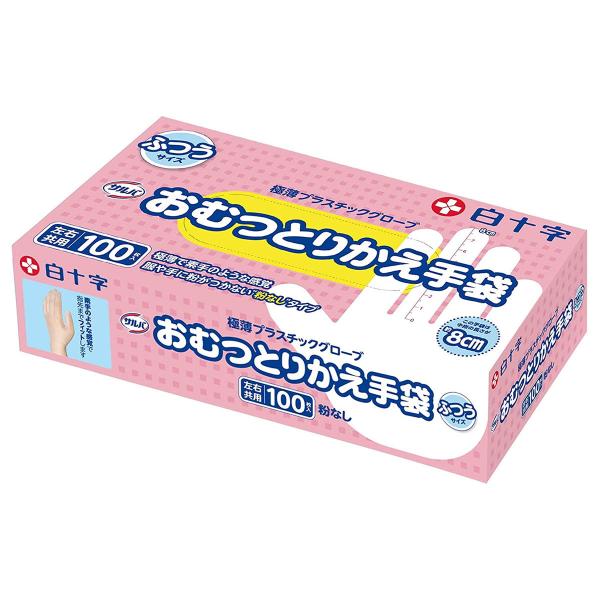 To ނƂ肩 ӂTCY(100)