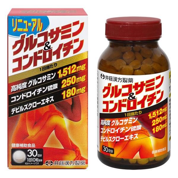 井藤漢方 グルコサミン&amp;コンドロイチン 300粒 健康補助食品