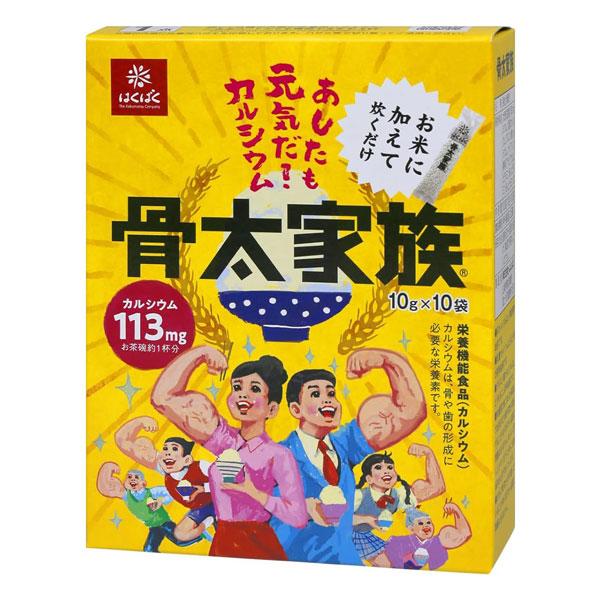 はくばく 骨太家族 10g×10袋 大麦 カルシウム