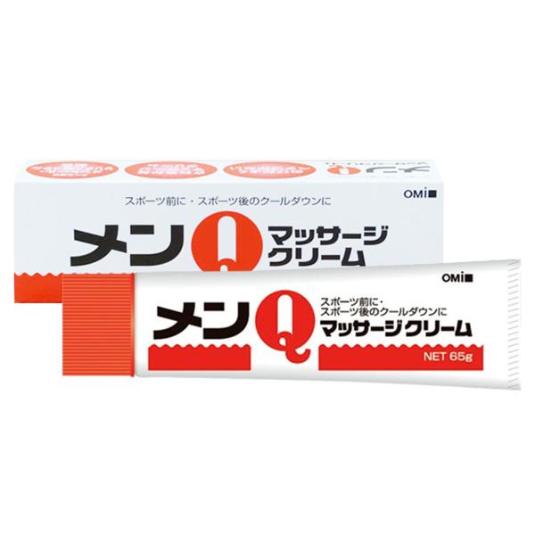 やわらかで伸びのよいマッサージクリーム