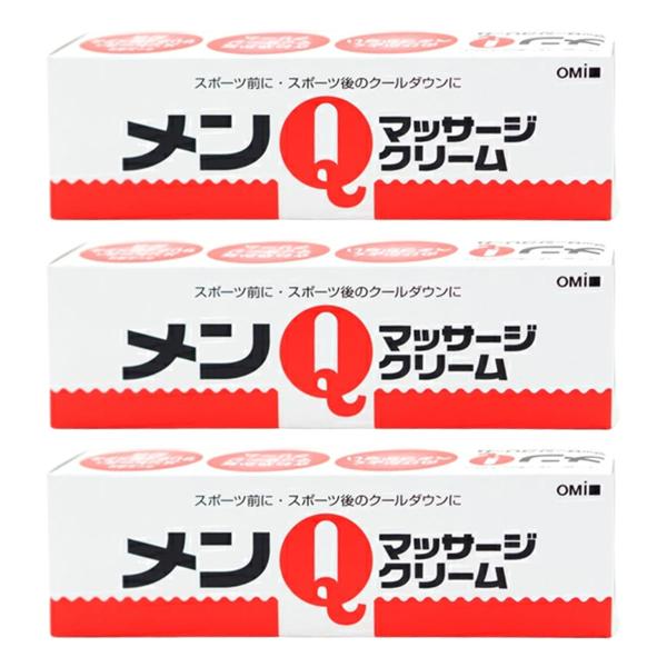 やわらかで伸びのよいマッサージクリーム