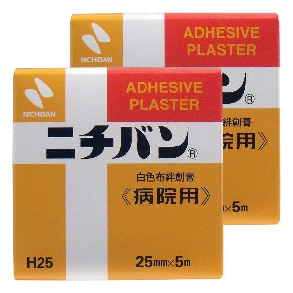 ニチバン 病院用 25mm×5m 1巻 H25 綿布 テープ