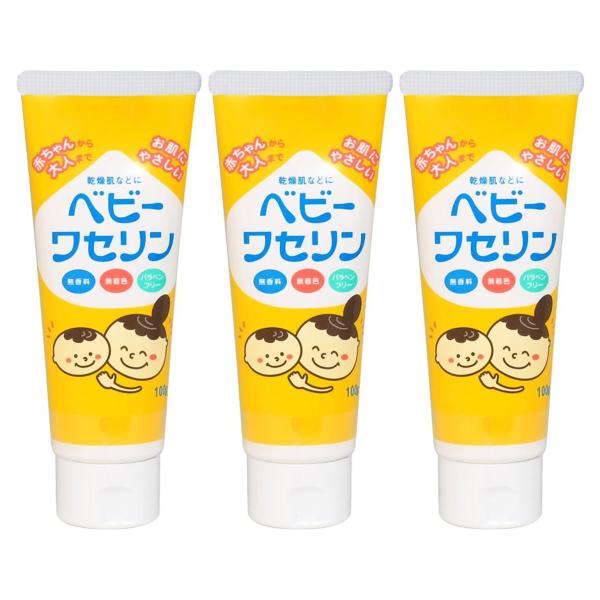 健栄製薬/ケンエー/スキンケア