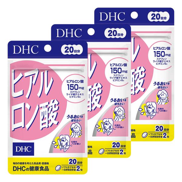 ヒアルロン酸に、コラーゲン、ビタミンC、ビタミンE、グルコサミン、スクワレンなどを配合したサプリメントです。コラーゲンは魚由来の原料を使用しています。1日2粒目安/20日分 【広告文責】くすりの勉強堂TEL 0248-94-8718 【発売...