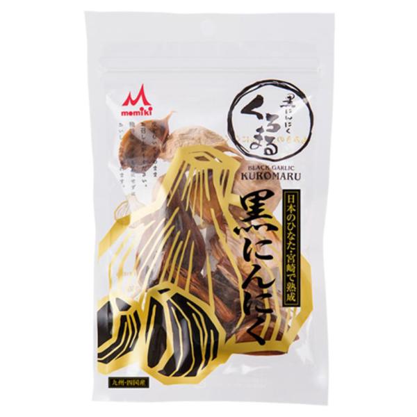 黒にんにく/BCAA/完全無添加食品