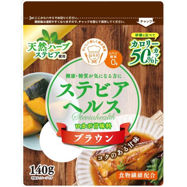 食物繊維たっぷり。キャラメルの様なコクのある砂糖代替甘味料