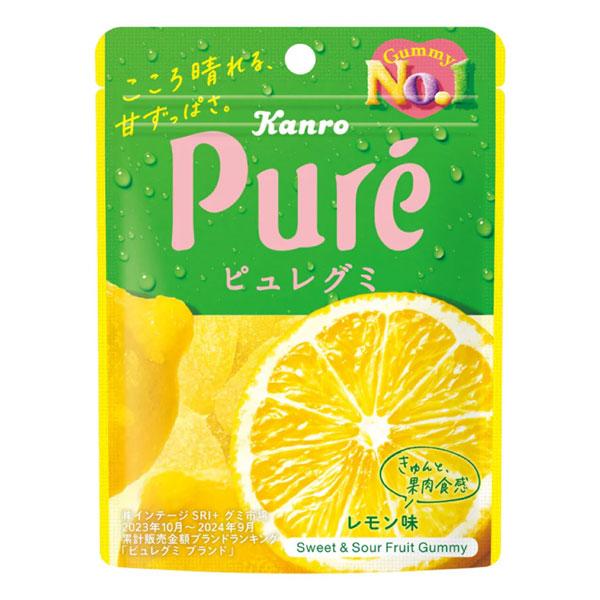 カンロ ピュレグミ レモン 56g グミ ビタミンC コラーゲン