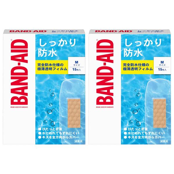 BANDーAID バンドエイド しっかり防水 M 絆創膏 ばんそうこう
