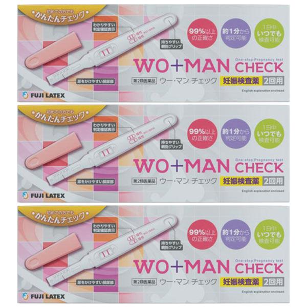 第2類医薬品 ウー・マンチェック 2回用 不二ラテックス 妊娠検査薬 簡単
