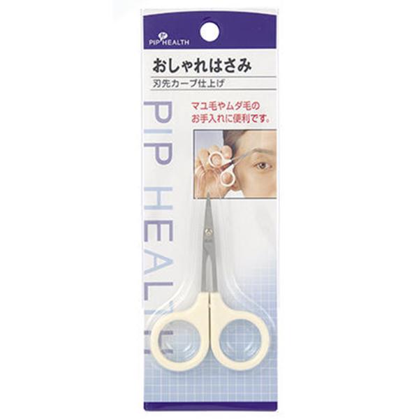 ピップ/おしゃれはさみ/刃先カーブ仕上げ
