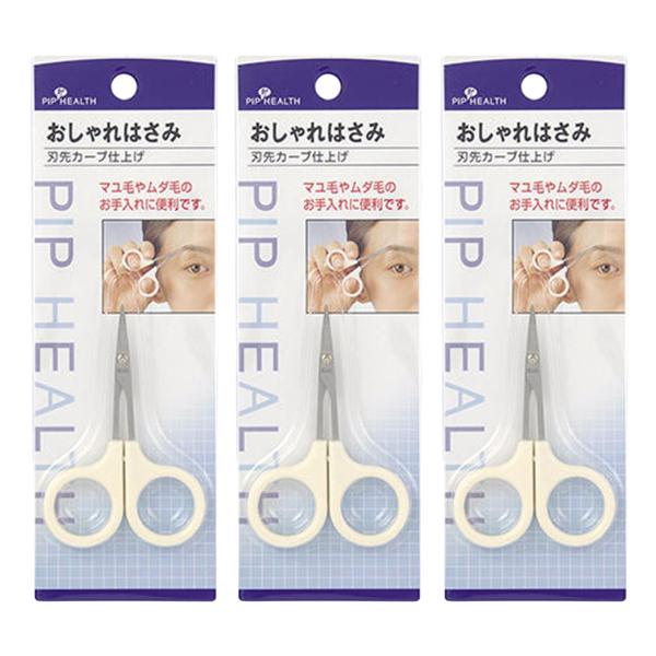 ピップ/おしゃれはさみ/刃先カーブ仕上げ