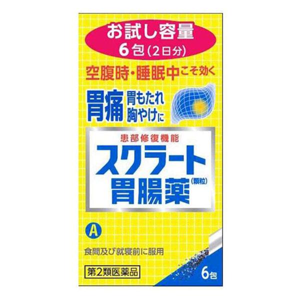 ライオン スクラート胃腸薬 6包 顆粒 胃腸薬 胃痛 胃もたれ