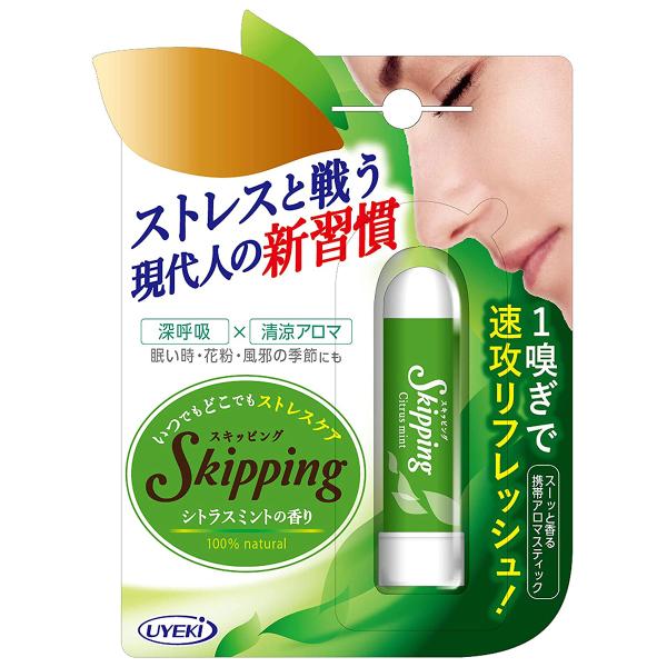 XLbsO VgX~g̍ 11g [֑