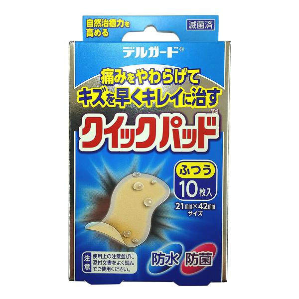 fK[hNCbNpbh ӂTCY 10 [֑