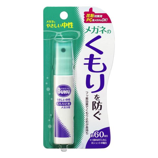 Kl̂~ nfBXv[ 18ml [֑