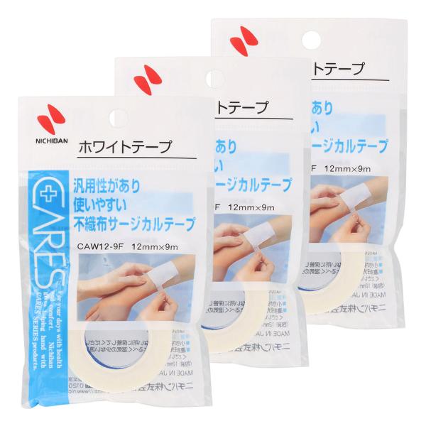 ニチバン/サージカルテープ/ガーゼや包帯止めなどに