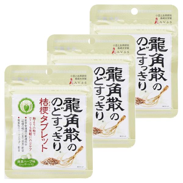 龍角散 龍角散ののどすっきり桔梗タブレット 抹茶ハーブ味 10.4g