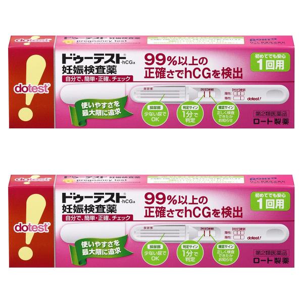 ロート/ドゥーテスト HCG/妊娠検査薬/1回分/1回用/妊娠チェック