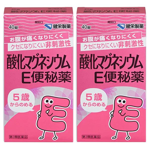 ケンエー/酸化マグネシウムE便秘薬/非刺激性