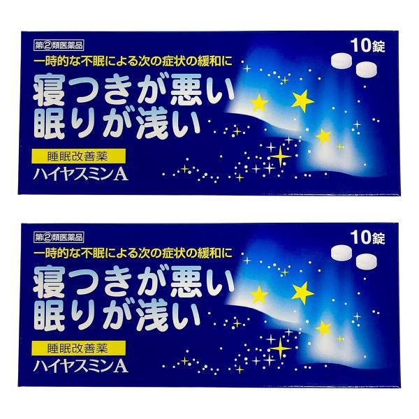 福地製薬/催眠改善薬/一時的な不眠症状の緩和に