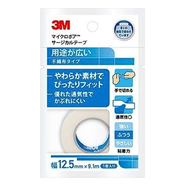3M }CN|A T[WJe[v sDz() 12.5mm×9.1m [֑