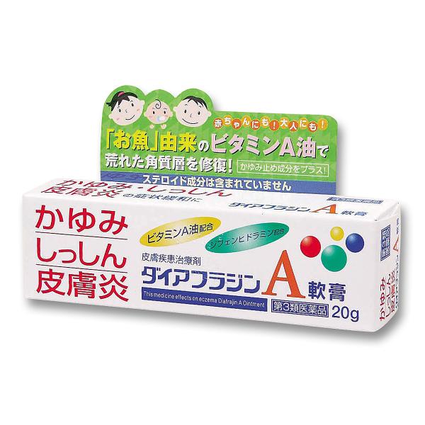 benkyoudou_tp-4987360200430