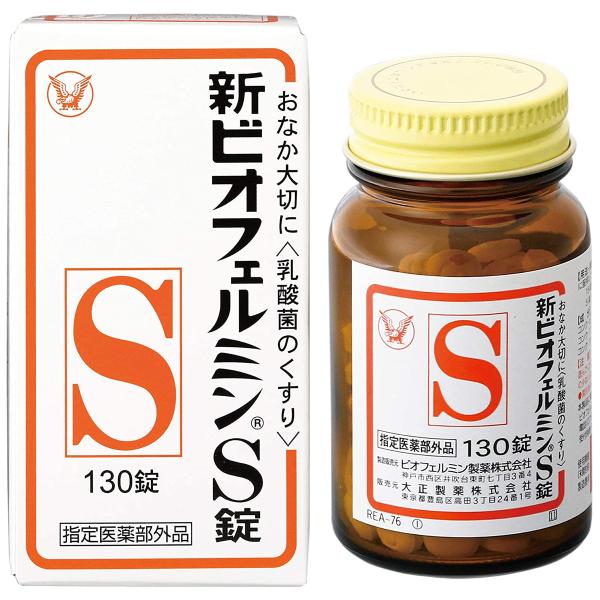 特徴： 生きてはたらく乳酸菌 ３種乳酸菌（ビフィズス菌、フェーカリス菌、アシドフィル菌）  飲みやすい錠剤 わずかに甘みがあり、小児から高齢者までののみやすい白色〜わずかに淡黄かっ色の錠剤です。  効能・効果： 整腸（便通を整える）、軟便、...