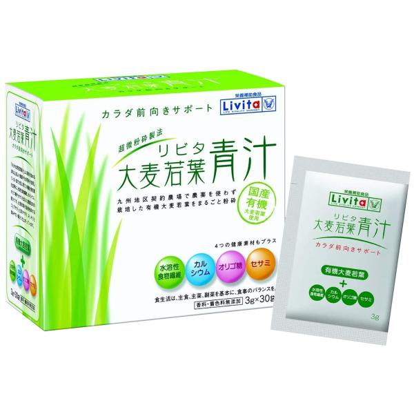 r^ 唞t`i3g×30܁j