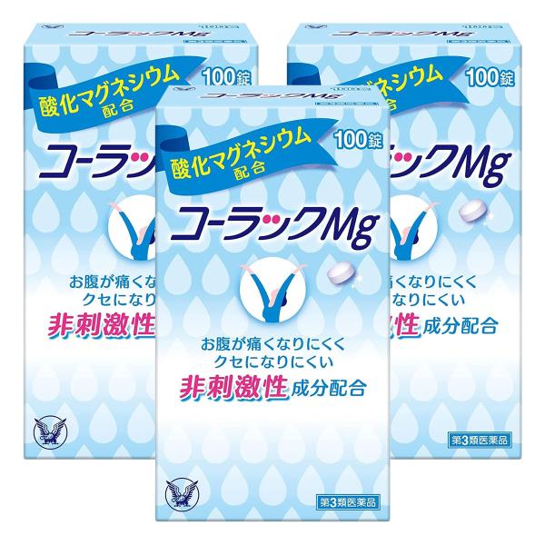 コーラック/大正 コーラック/便秘に