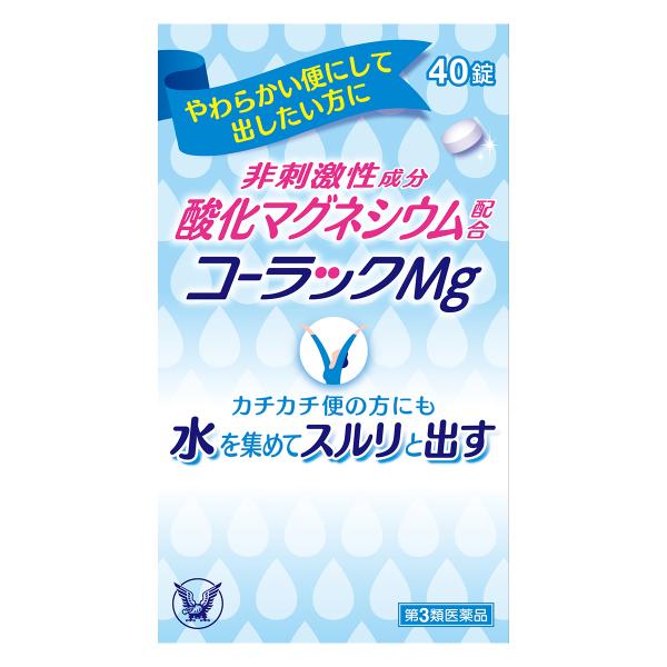 コーラック/大正 コーラック/便秘に