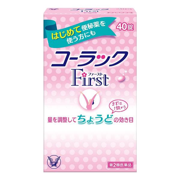 大正製薬 コーラックファースト 40錠 錠剤 便秘 便秘薬