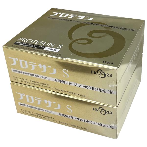 商品特徴●1包(1.5g)に4兆個分の乳酸菌を含むサプリメントです。●健康維持を目的とする方に。飲み易いソフト顆粒状のため、常温で手軽に持ち運びできます。オリゴ糖配合。内容量 1.5g×62包お召し上がり方水等の飲料等と一緒にお召し上がりく...