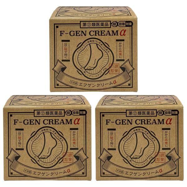 本気で水虫を治したい方の水虫薬 /かかと水虫に