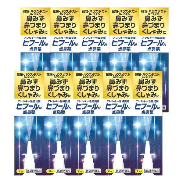 [Release date: October 16, 2020]花粉・ハウスダストなどによる鼻みず、鼻づまり、くしゃみに！■販売名：ヒフールN点鼻薬(鼻炎用点鼻薬)■効果・急性鼻炎、アレルギー性鼻炎または副鼻腔炎による次の諸症状の緩和：鼻づ...