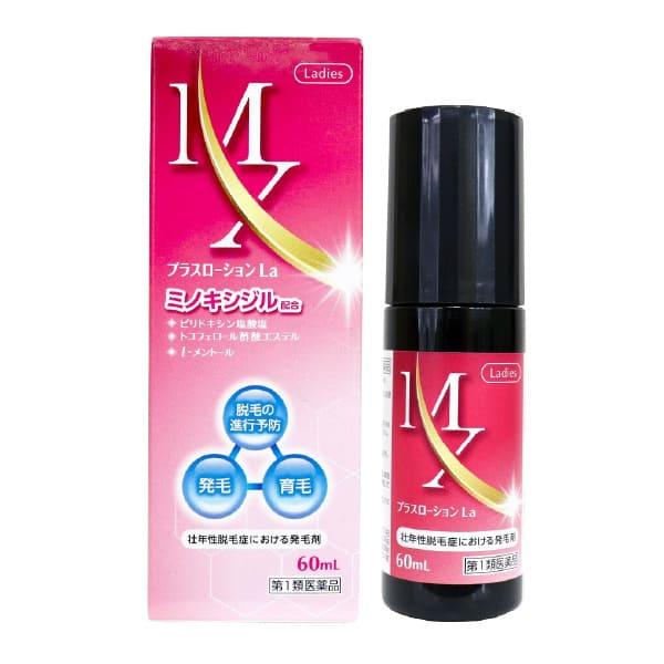 「MXプラスローション La」はミノキシジルを有効成分とする女性用の医薬品です。医薬品は、用法用量を逸脱すると重大な健康被害につながります。必ず使用する際に商品の説明書をよく読み、用法用量を守ってご使用ください。用法用量を守って正しく使用し...