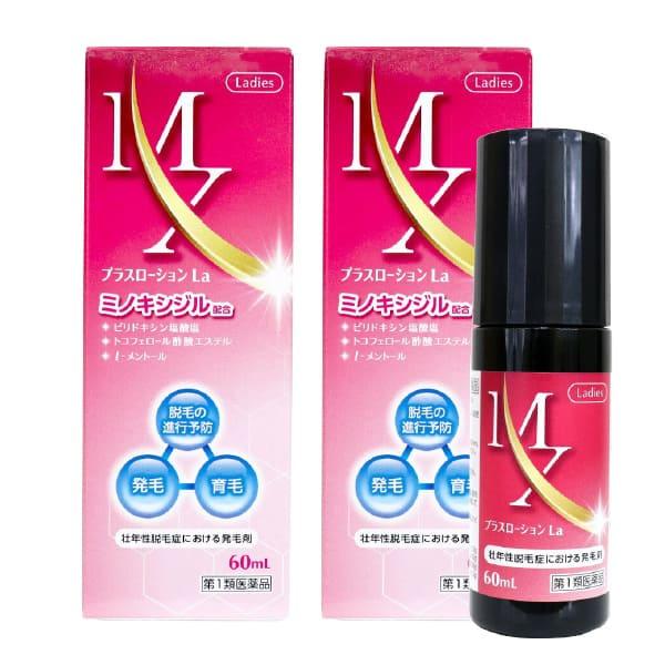 「MXプラスローション La」はミノキシジルを有効成分とする女性用の医薬品です。医薬品は、用法用量を逸脱すると重大な健康被害につながります。必ず使用する際に商品の説明書をよく読み、用法用量を守ってご使用ください。用法用量を守って正しく使用し...