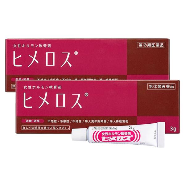 ヒメロス/女性ホルモン エストロゲン/性機能改善薬