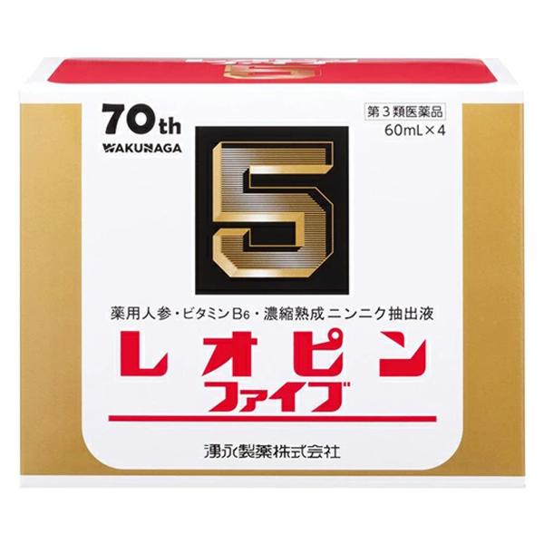 生薬を配合したワンランク上の滋養強壮剤。濃縮熟成ニンニク抽出液の他、疲労に対する効果を高めるために滋養強壮生薬であるニンジンとタンパク質代謝に必要なビタミンB6配合。