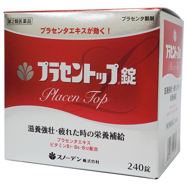 プラセンタエキス、ビタミンB群（B1・B6・B12）を配合した製剤で、滋養強壮、肉体疲労や妊娠授乳期、病中病後の栄養補給にすぐれた効果をあらわします。 ●効果・効能● 滋養強壮、虚弱体質、肉体疲労・病後の体力低下・食欲不振・栄養障害・発熱性...