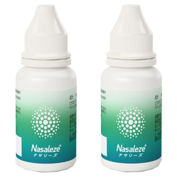花粉症 ナサリーズ/鼻水革命/鼻腔粘膜保護材