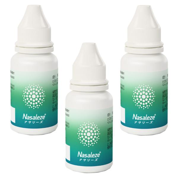 花粉症 ナサリーズ/鼻水革命/鼻腔粘膜保護材