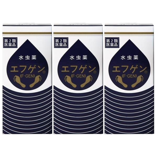 第2類医薬品】 水虫薬 エフゲン 30ml×3個セット メール便送料 第2類医薬品】 水虫薬 エフゲン 30ml×3個セット メール便送料