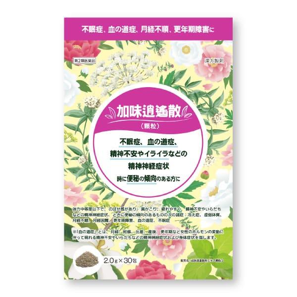 ＜【第2類医薬品】加味逍遙散料エキス顆粒S＞■特徴本剤は、中国の宋時代(約1000年前)の古典「太平恵民和剤局方」に収載されている加味逍遙散に準拠して製造されたエキス顆粒剤です。■効能・効果体力中等度以下で、のぼせ熱があり、肩がこり、疲れや...