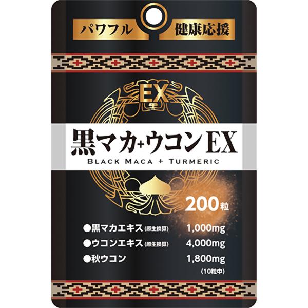 X^hpbN }JEREX 200 [֑
