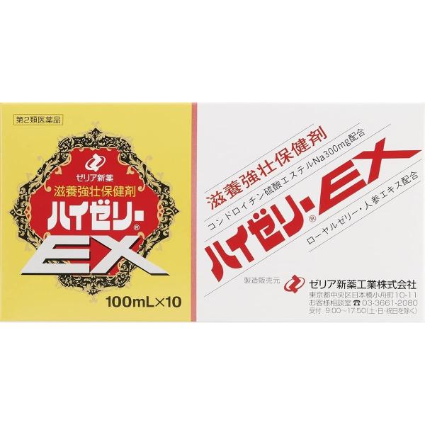 商品特徴ハイゼリーEXは、結合組織に多く含まれるコンドロイチン硫酸と新陳代謝を促進し、疲れをとるローヤルゼリー、滋養強壮成分の人参エキスを主体にした滋養強壮保健剤です。強壮成分であるゴオウやイカリ草、オウセイに加え、タウリンを1000mg配...