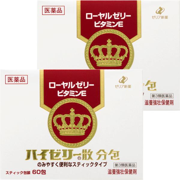 栄養補給/滋養強壮薬/ローヤルゼリー・ビタミンE配合