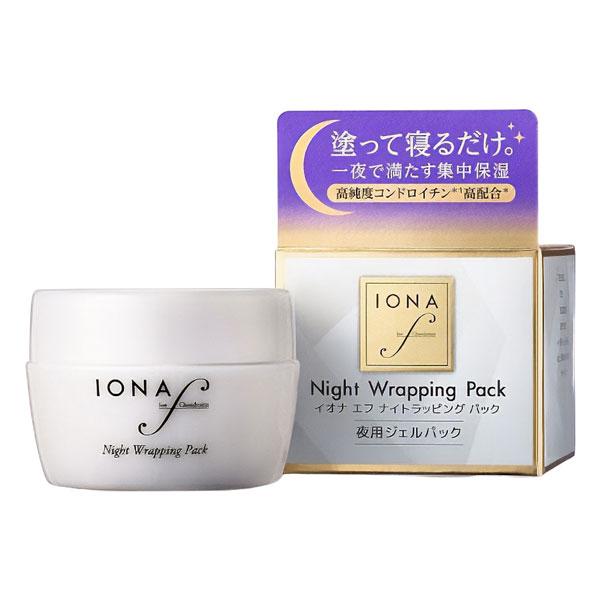 IONA f イオナ エフ ナイトラッピング パック 40g 送料無料