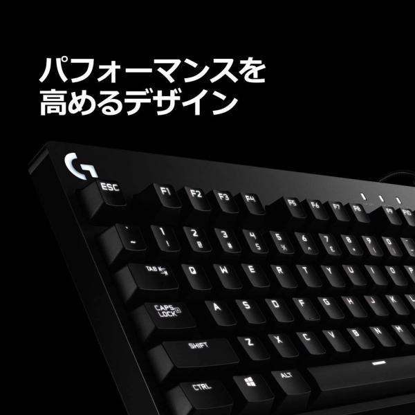 Pubg Japan Series 18推奨ギアゲーミングキーボード ロジクール G610bl バックライト搭載 青軸 メカニカル 公式通販